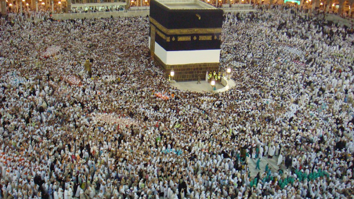 Hajj As The Last Of Five Pillars Of Islam Hajj As The Last Of Five Pillars Of Islam